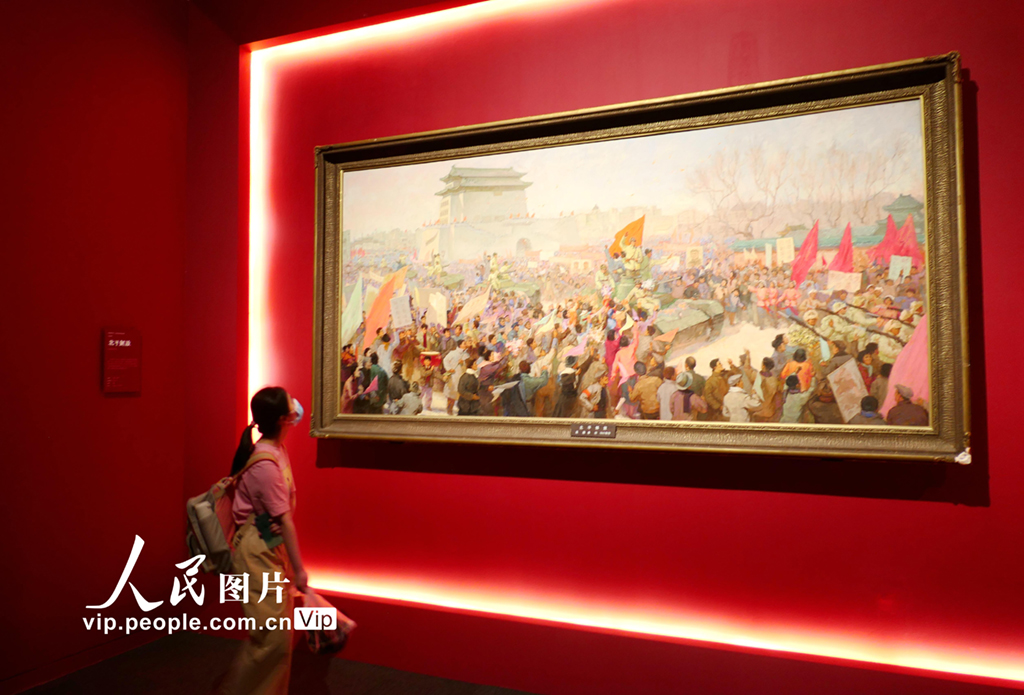美术经典中的党史主题展在国家博物馆开幕